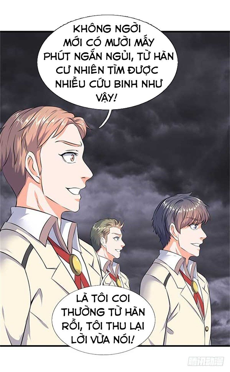 Vạn Cổ Thần Vương chapter 95 - Trang 12