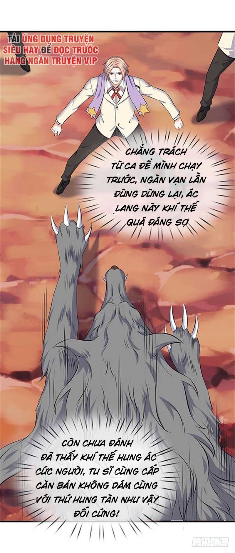 Vạn Cổ Thần Vương chapter 95 - Trang 4
