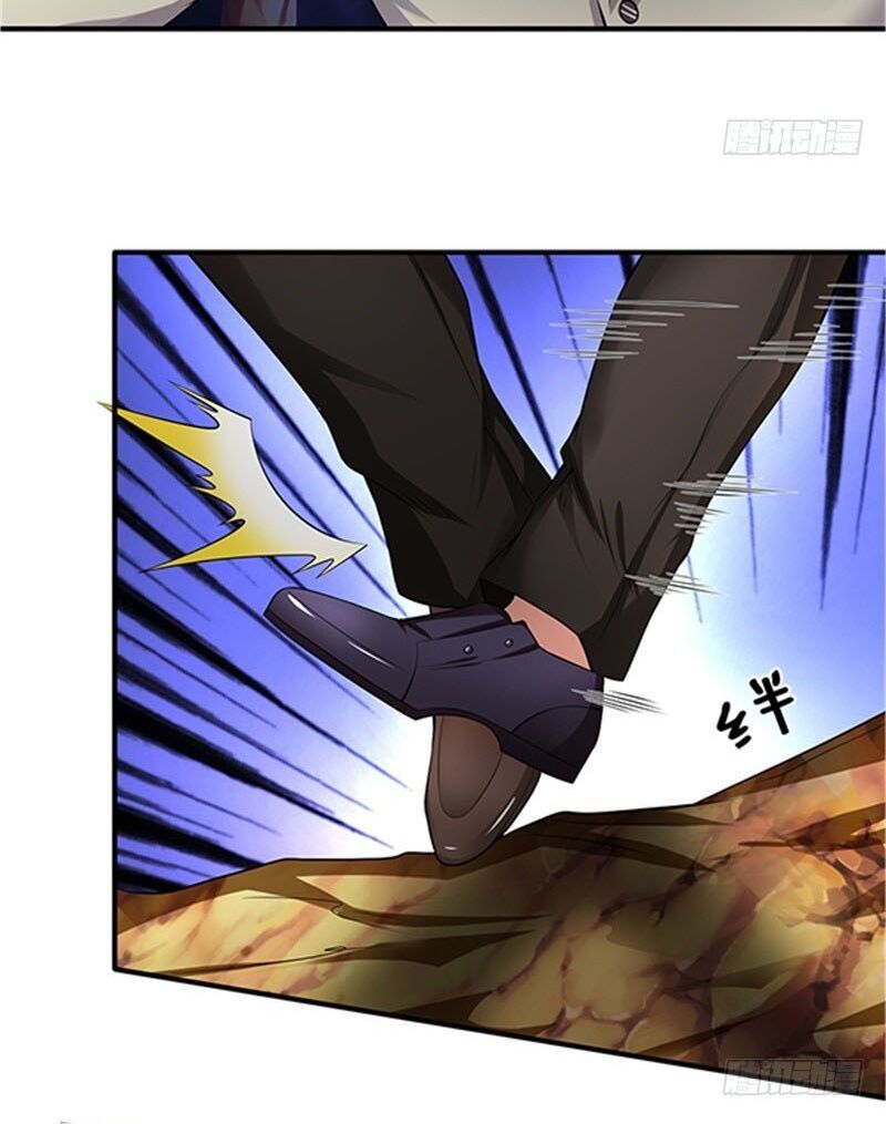 Vạn Cổ Thần Vương chapter 98 - Trang 2
