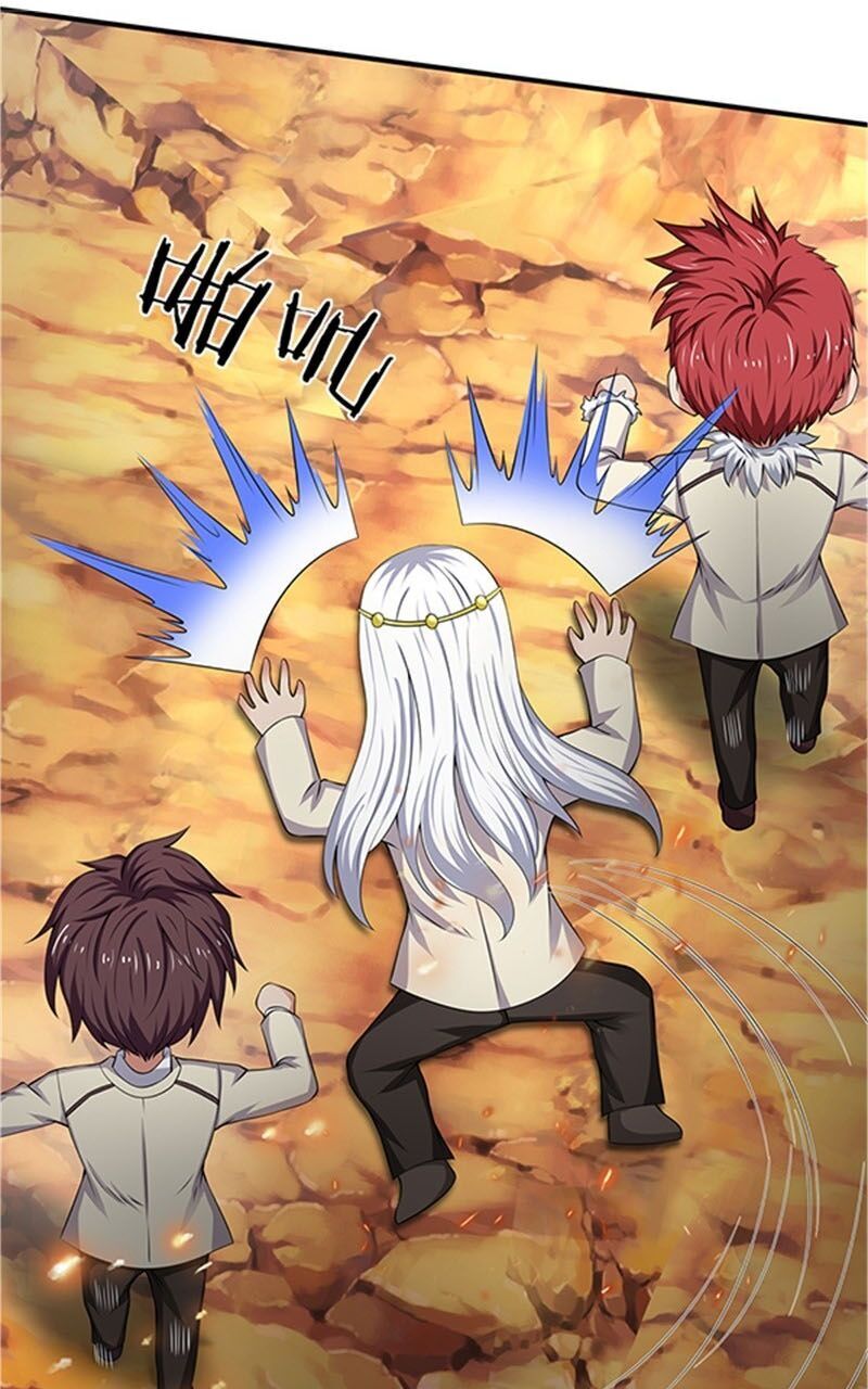 Vạn Cổ Thần Vương chapter 98 - Trang 3