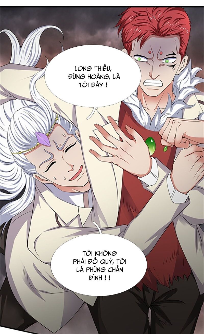 Vạn Cổ Thần Vương chapter 98 - Trang 7
