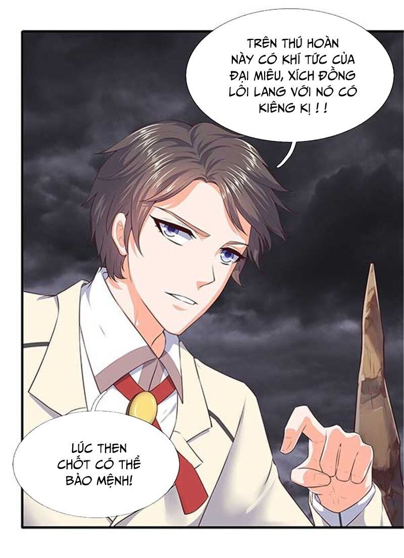 Vạn Cổ Thần Vương chapter 99 - Trang 2