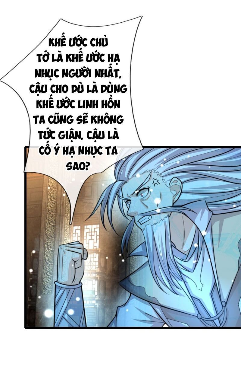 Thần Võ Thiên Tôn chapter 115 - Trang 3