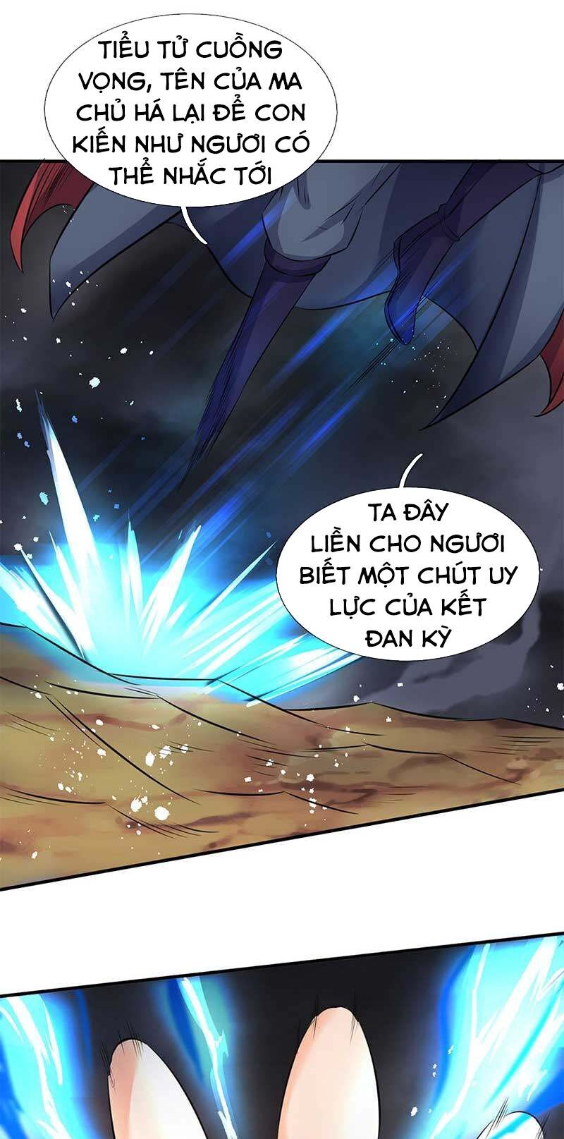 Vạn Cổ Thần Vương chapter 103 - Trang 5