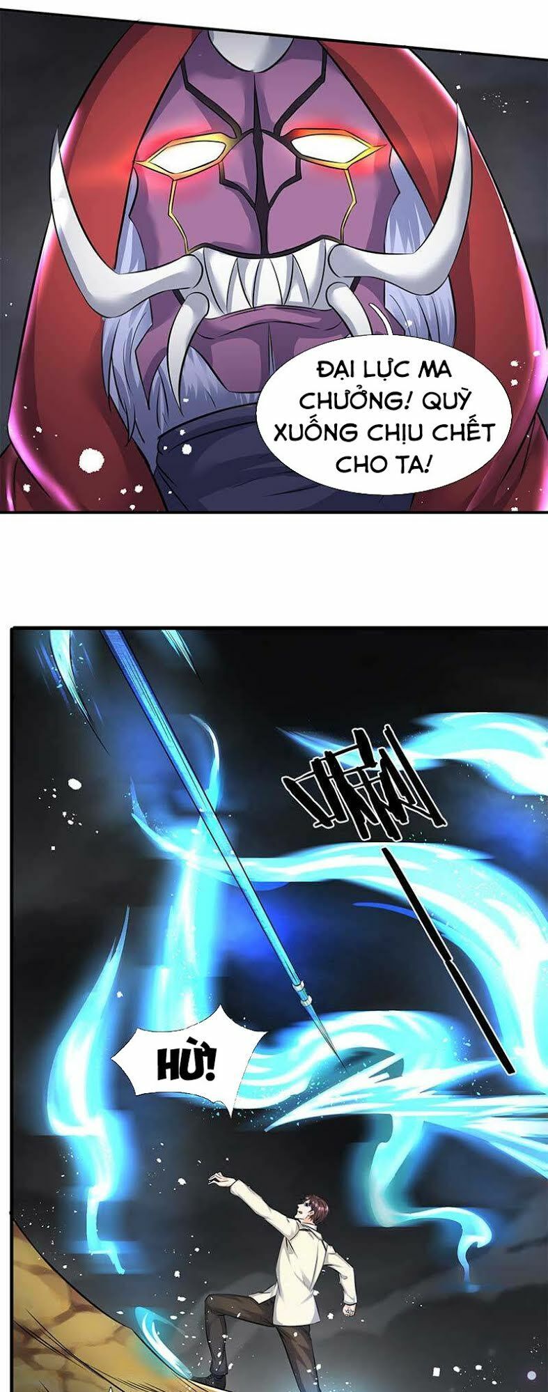 Vạn Cổ Thần Vương chapter 103 - Trang 7