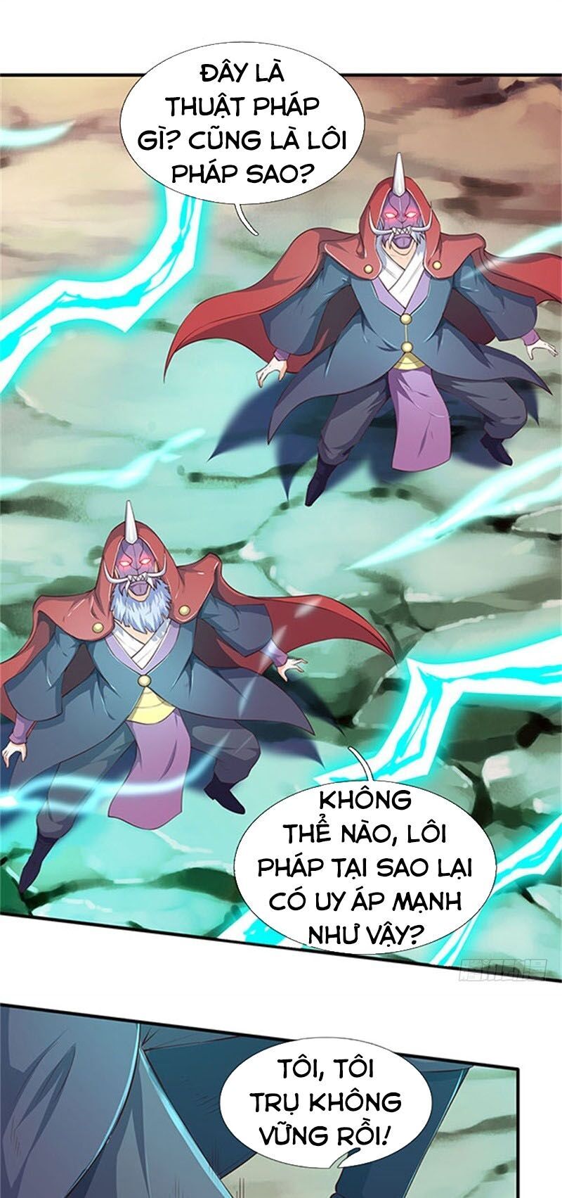 Vạn Cổ Thần Vương chapter 105 - Trang 1