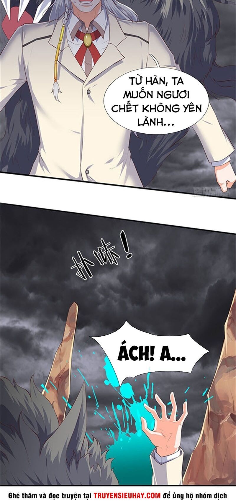 Vạn Cổ Thần Vương chapter 105 - Trang 14