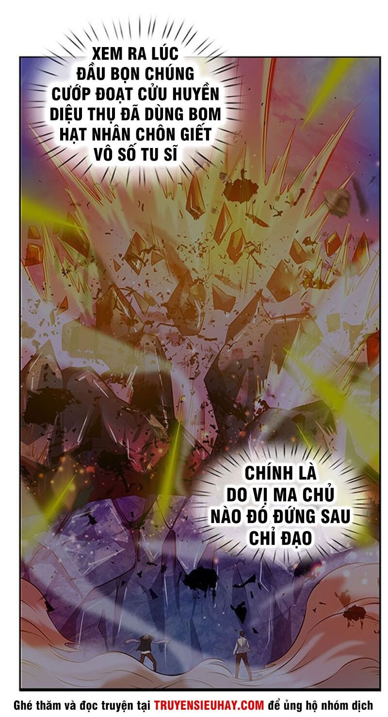 Vạn Cổ Thần Vương chapter 105 - Trang 16