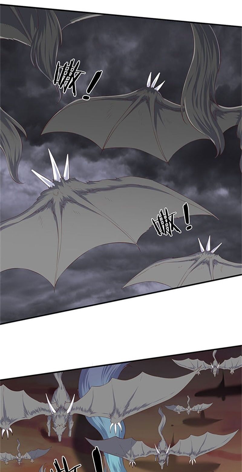 Vạn Cổ Thần Vương chapter 105 - Trang 19