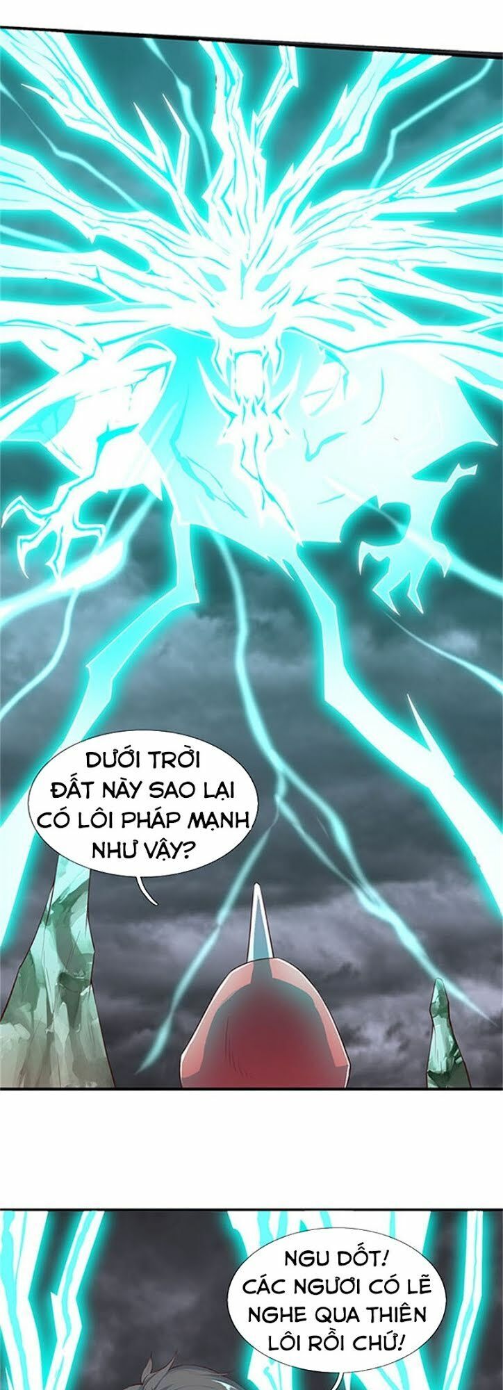 Vạn Cổ Thần Vương chapter 105 - Trang 3