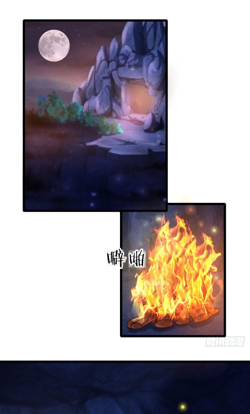Thần Võ Thiên Tôn chapter 122 - Trang 8