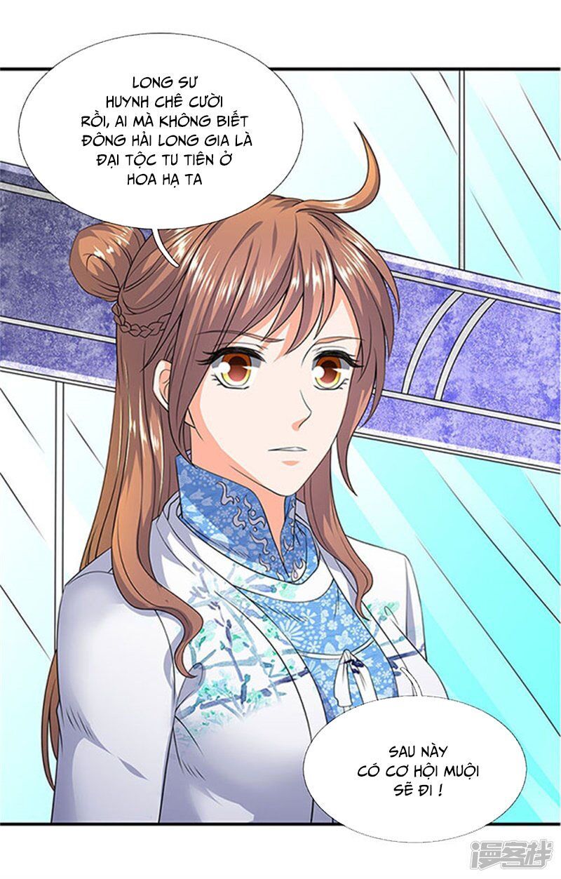 Vạn Cổ Thần Vương chapter 106 - Trang 13