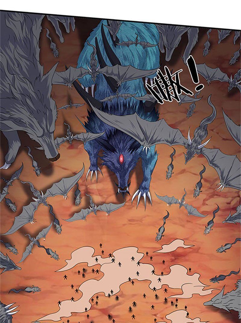 Vạn Cổ Thần Vương chapter 106 - Trang 2