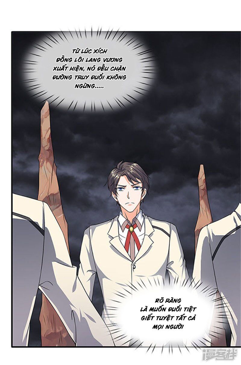 Vạn Cổ Thần Vương chapter 106 - Trang 4