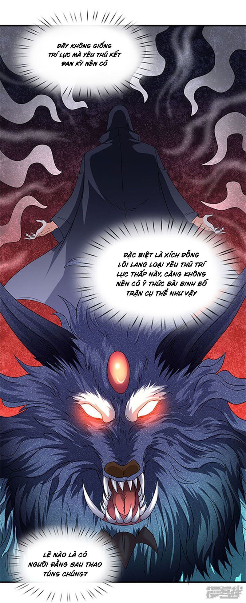 Vạn Cổ Thần Vương chapter 106 - Trang 5