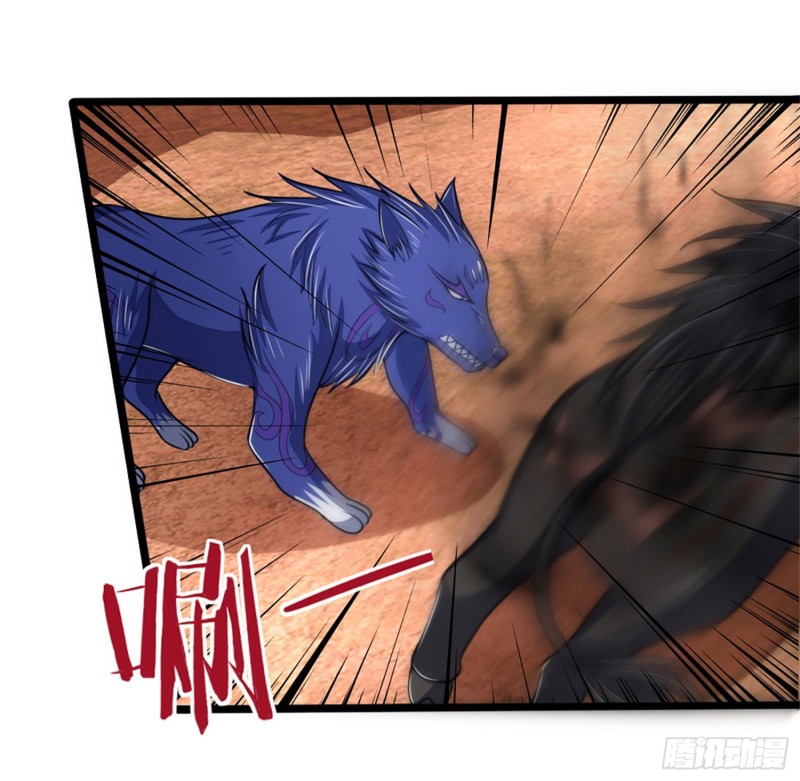 Thần Võ Thiên Tôn chapter 135 - Trang 7