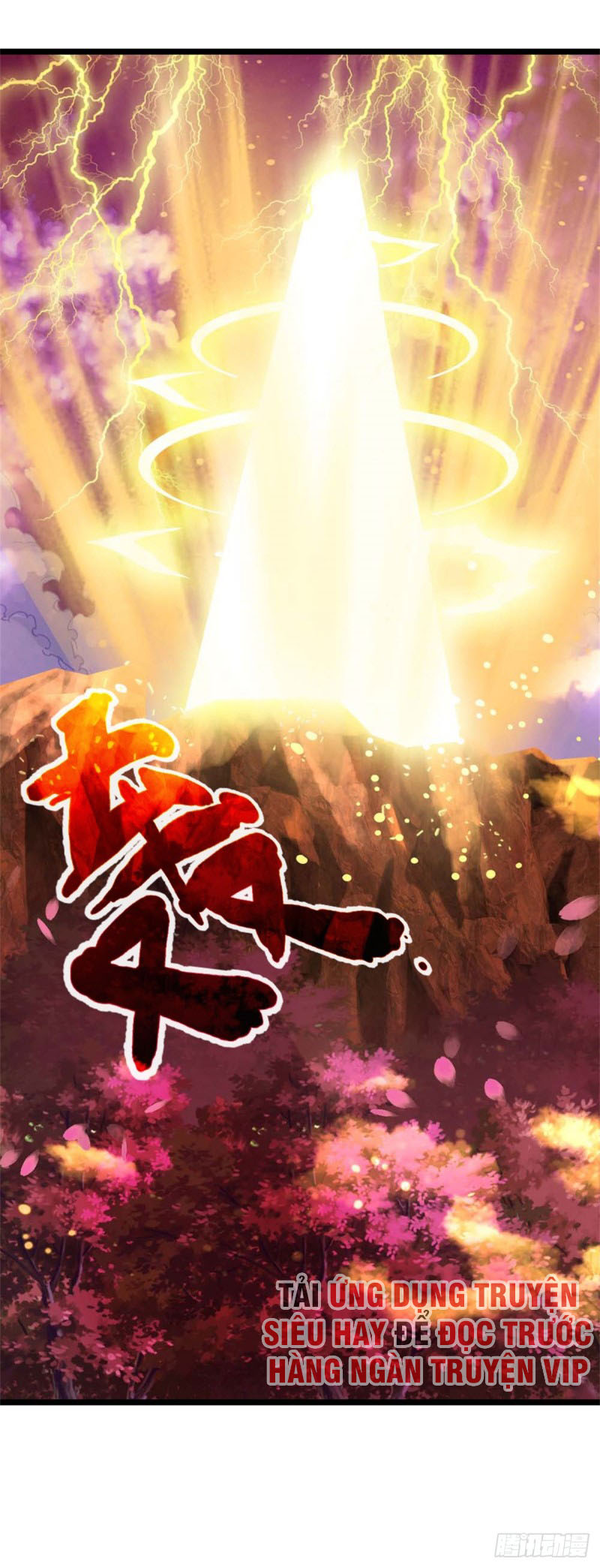 Thần Võ Thiên Tôn chapter 136 - Trang 4