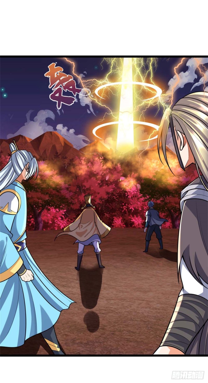 Thần Võ Thiên Tôn chapter 136 - Trang 5