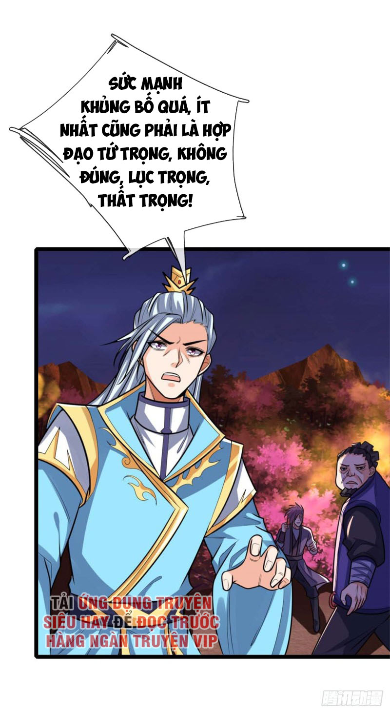 Thần Võ Thiên Tôn chapter 136 - Trang 6