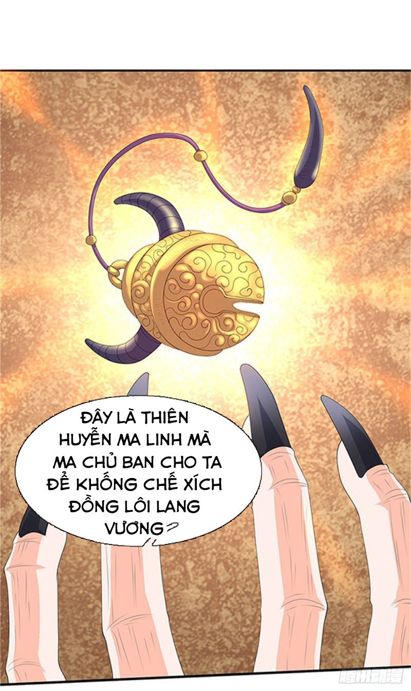 Vạn Cổ Thần Vương chapter 118 - Trang 6