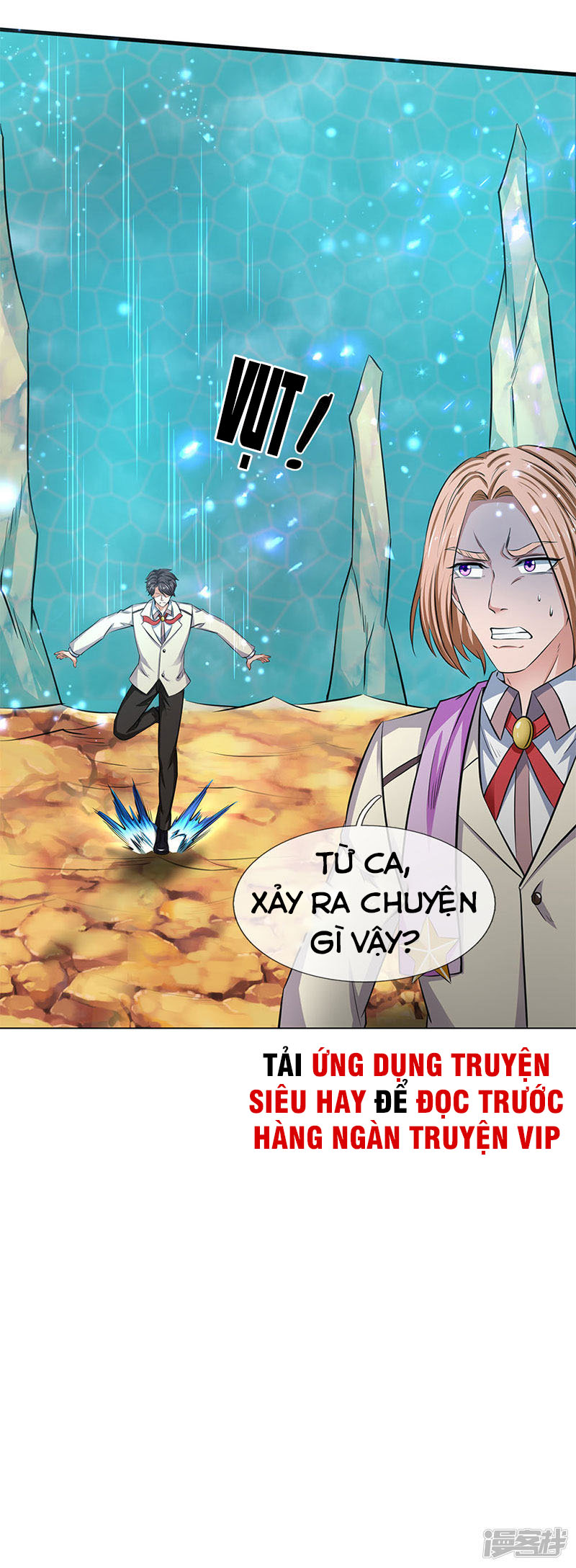 Vạn Cổ Thần Vương chapter 119 - Trang 19