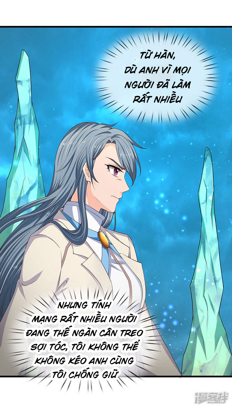 Vạn Cổ Thần Vương chapter 120 - Trang 13