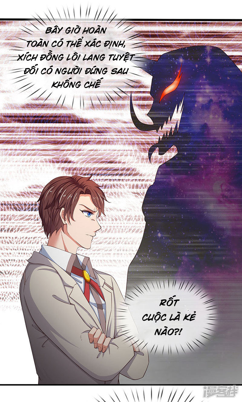 Vạn Cổ Thần Vương chapter 120 - Trang 3