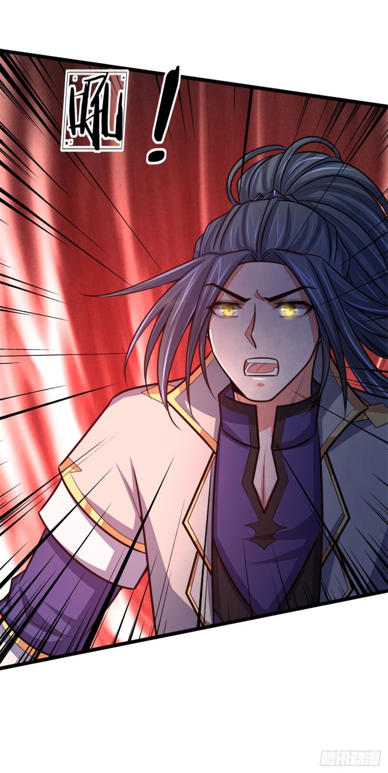 Thần Võ Thiên Tôn chapter 139 - Trang 8