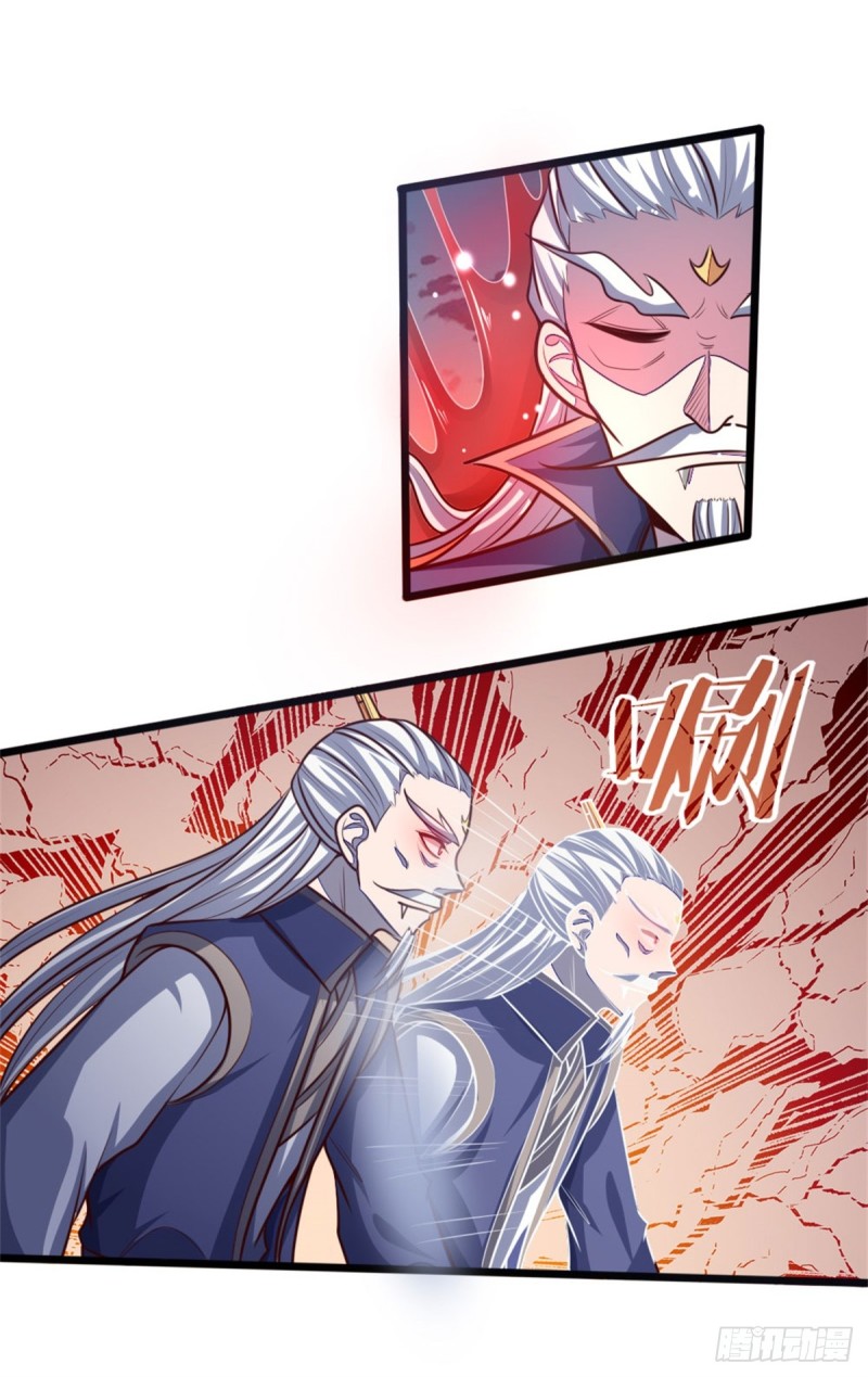Thần Võ Thiên Tôn chapter 140 - Trang 17
