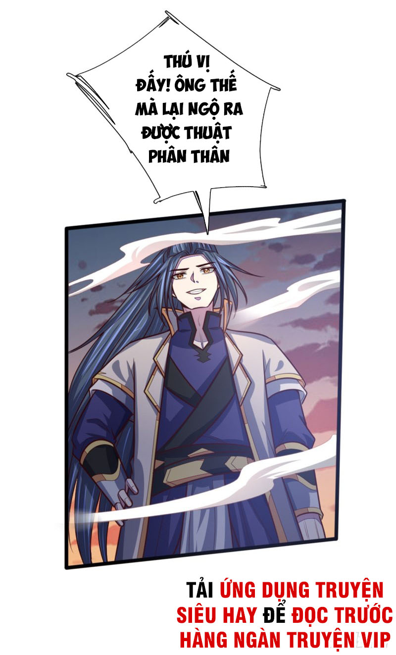 Thần Võ Thiên Tôn chapter 140 - Trang 20