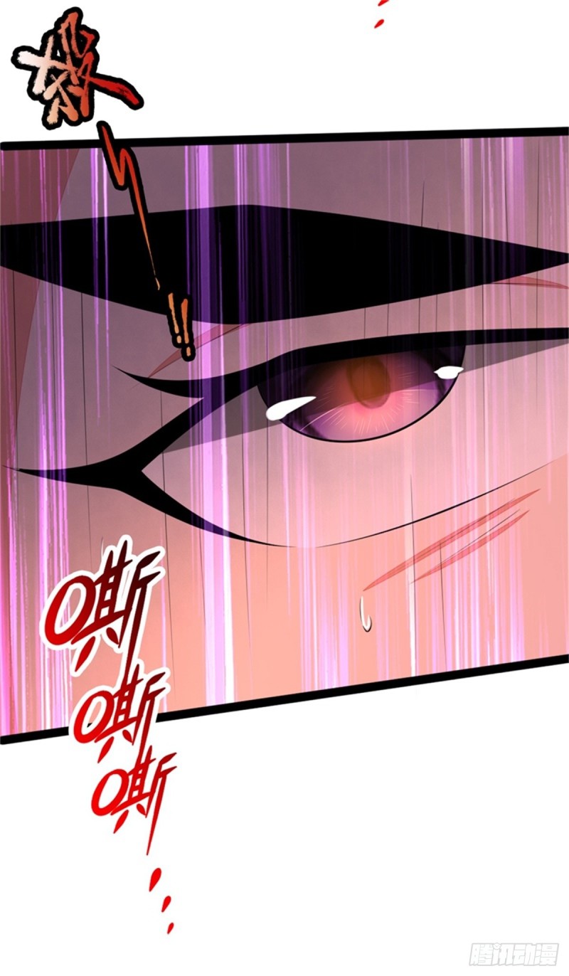 Thần Võ Thiên Tôn chapter 143 - Trang 15