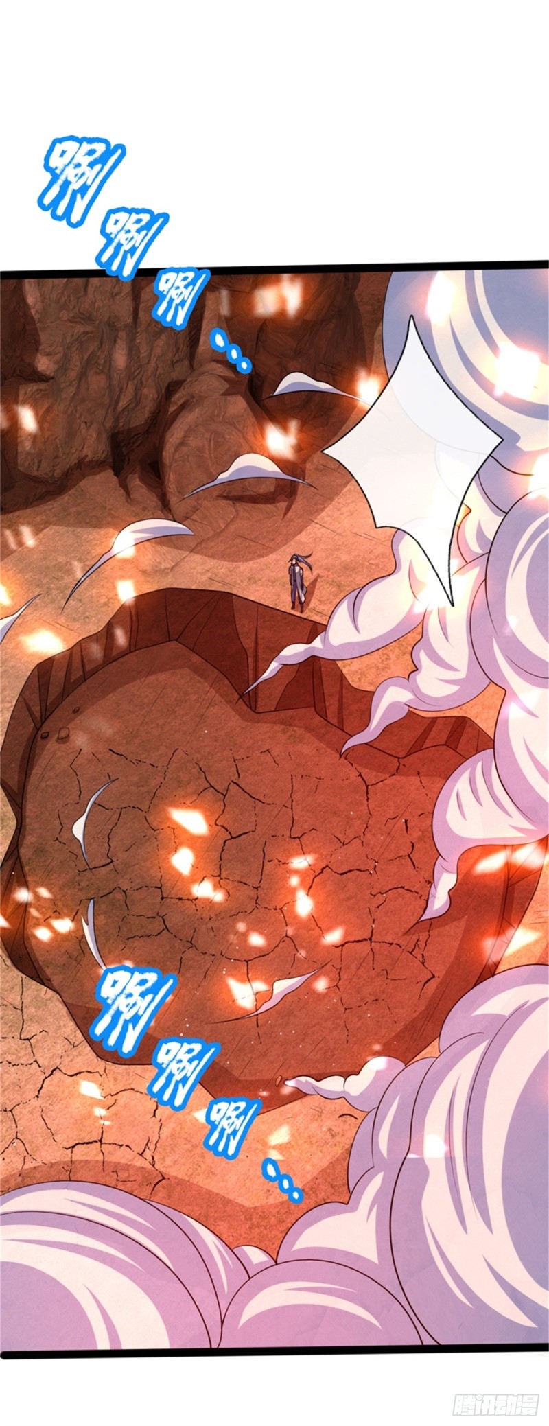 Thần Võ Thiên Tôn chapter 143 - Trang 20