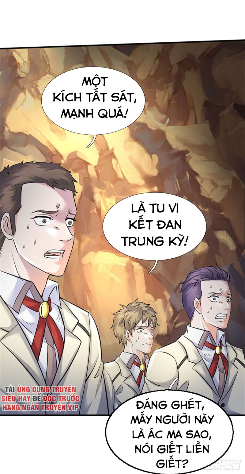 Vạn Cổ Thần Vương chapter 126 - Trang 3