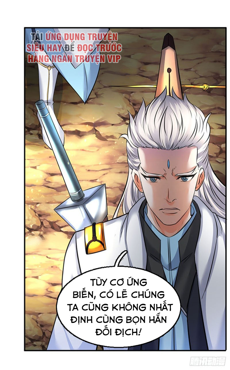 Vạn Cổ Thần Vương chapter 126 - Trang 6
