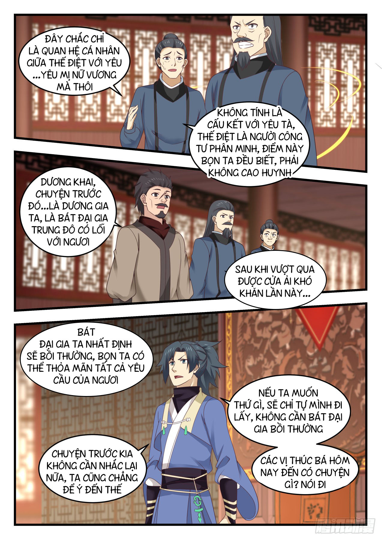 Võ Luyện Đỉnh Phong chapter 547 - Trang 10