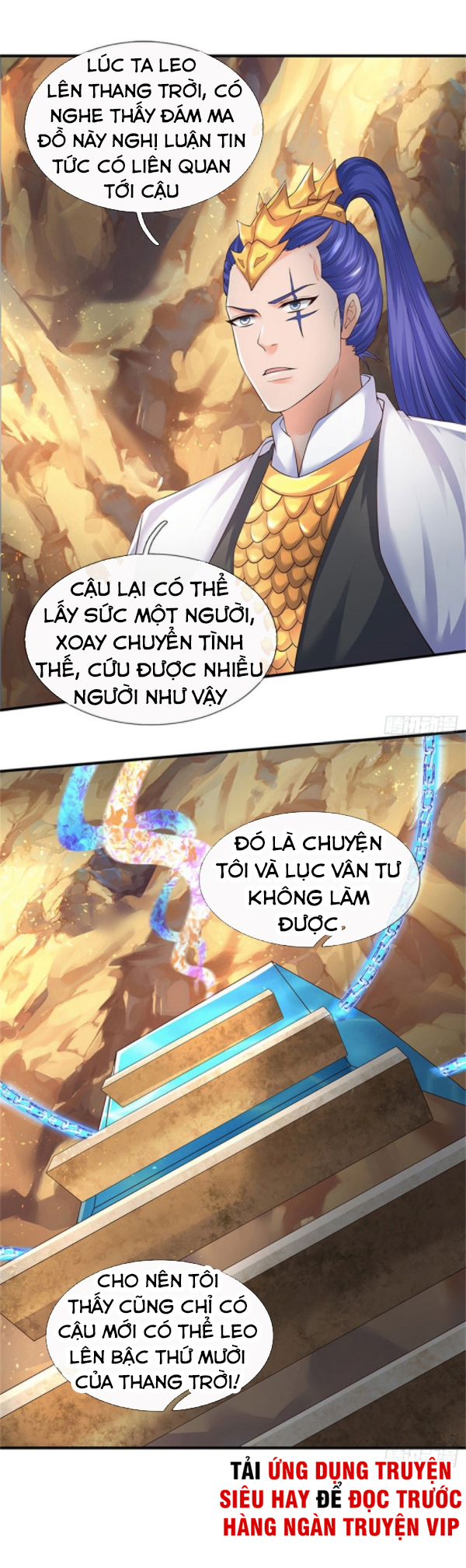 Vạn Cổ Thần Vương chapter 129 - Trang 1
