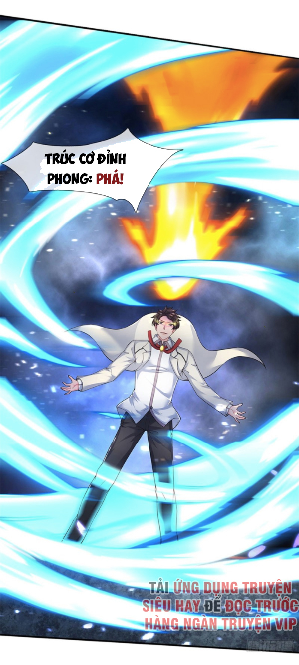 Vạn Cổ Thần Vương chapter 129 - Trang 5