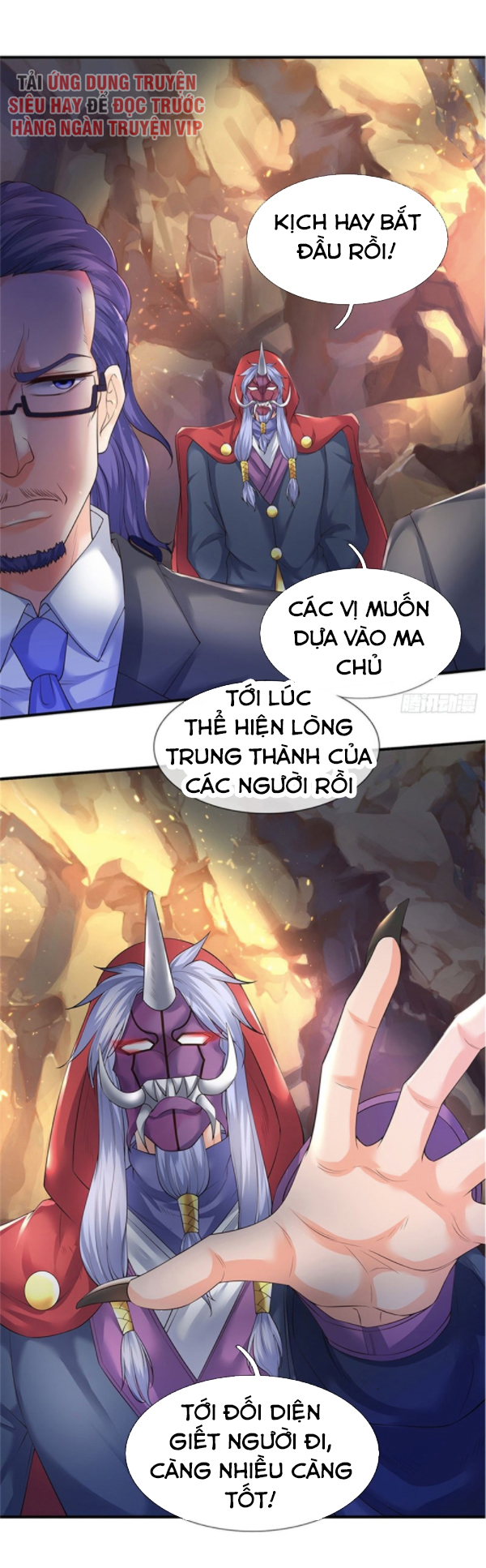 Vạn Cổ Thần Vương chapter 129 - Trang 7