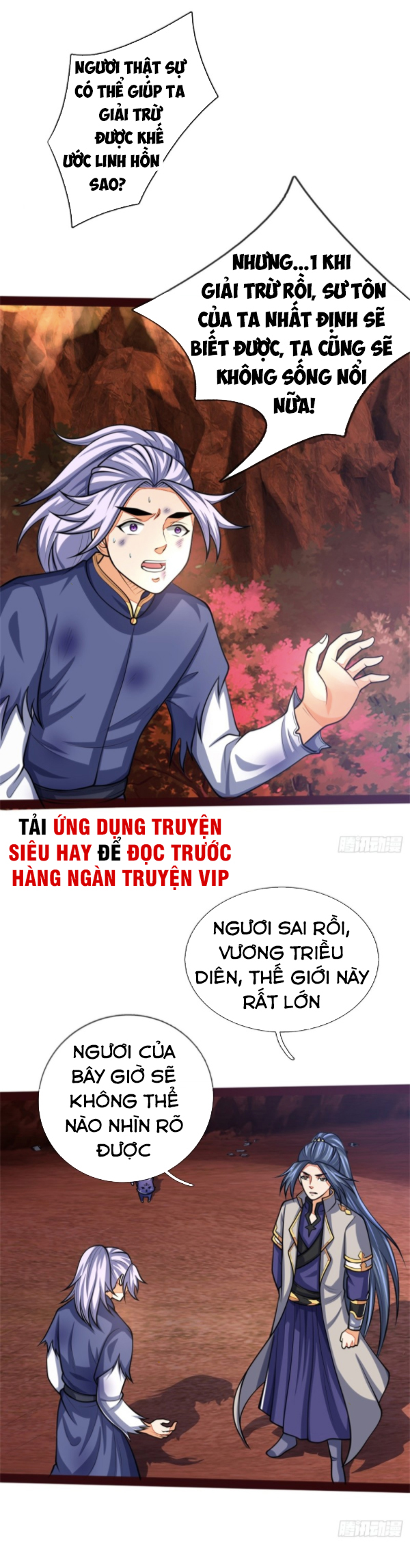 Thần Võ Thiên Tôn chapter 149 - Trang 1