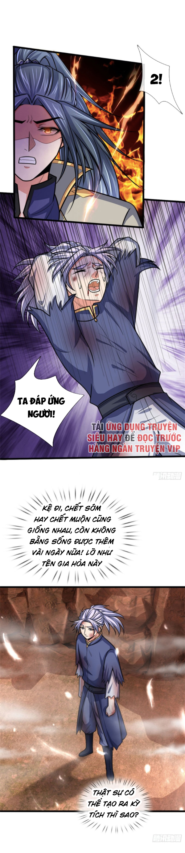 Thần Võ Thiên Tôn chapter 149 - Trang 5