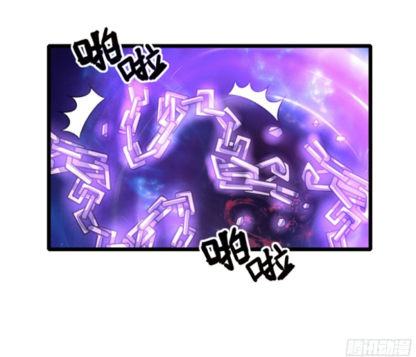 Thần Võ Thiên Tôn chapter 149 - Trang 9
