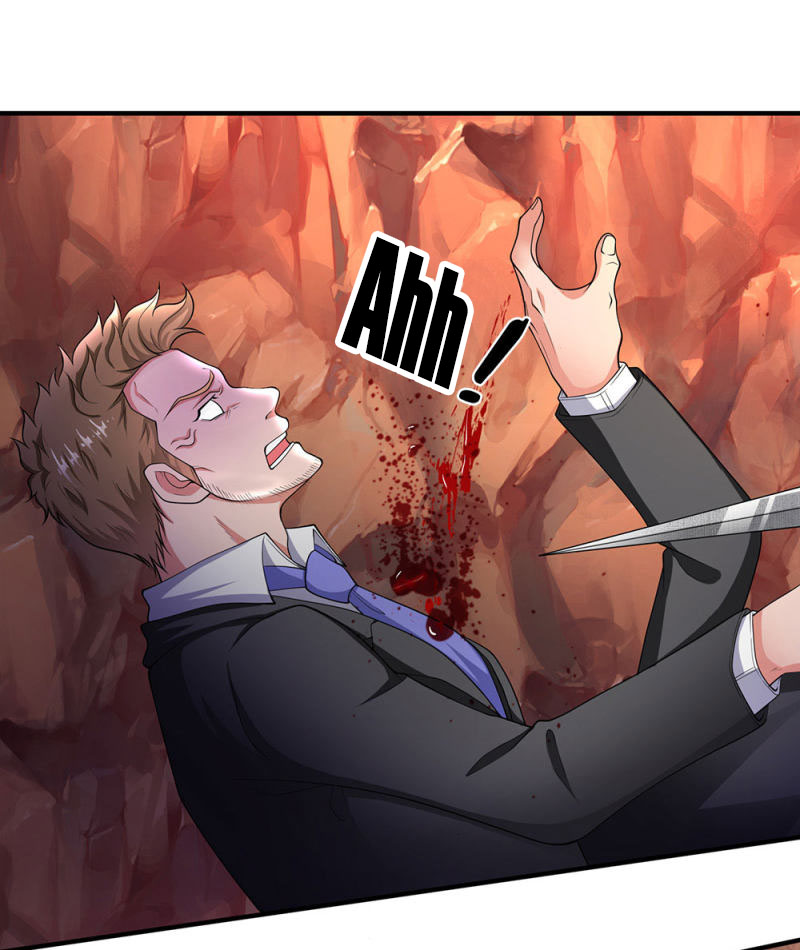 Vạn Cổ Thần Vương chapter 133 - Trang 1