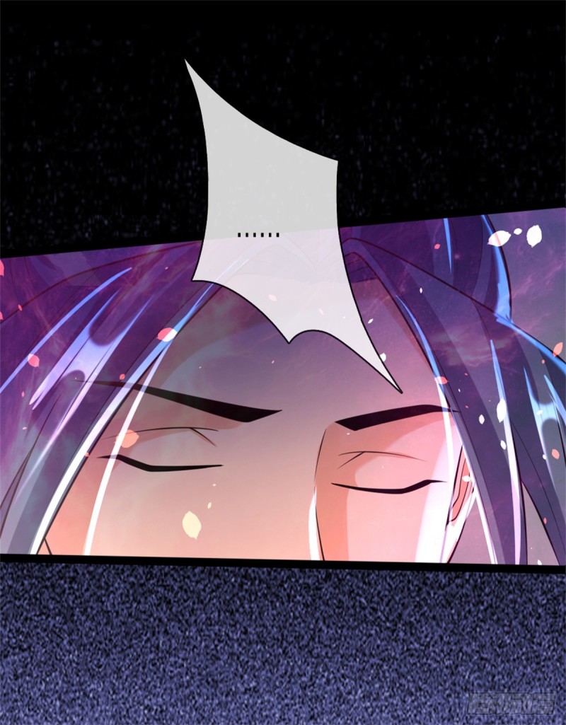 Thần Võ Thiên Tôn chapter 155 - Trang 18