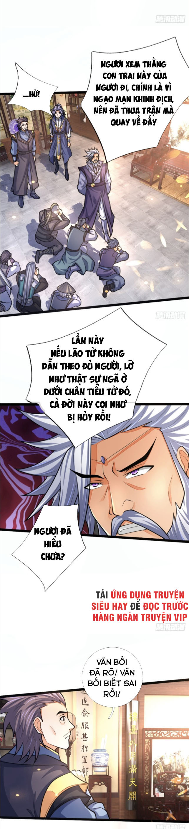 Thần Võ Thiên Tôn chapter 159 - Trang 12