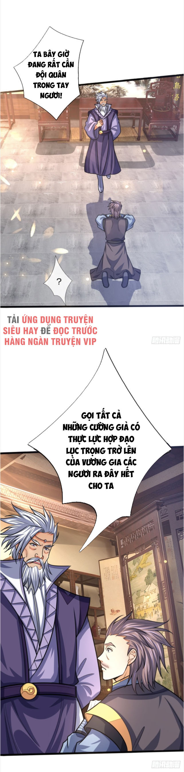 Thần Võ Thiên Tôn chapter 159 - Trang 1