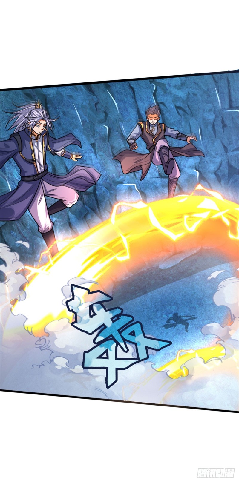 Thần Võ Thiên Tôn chapter 163 - Trang 12