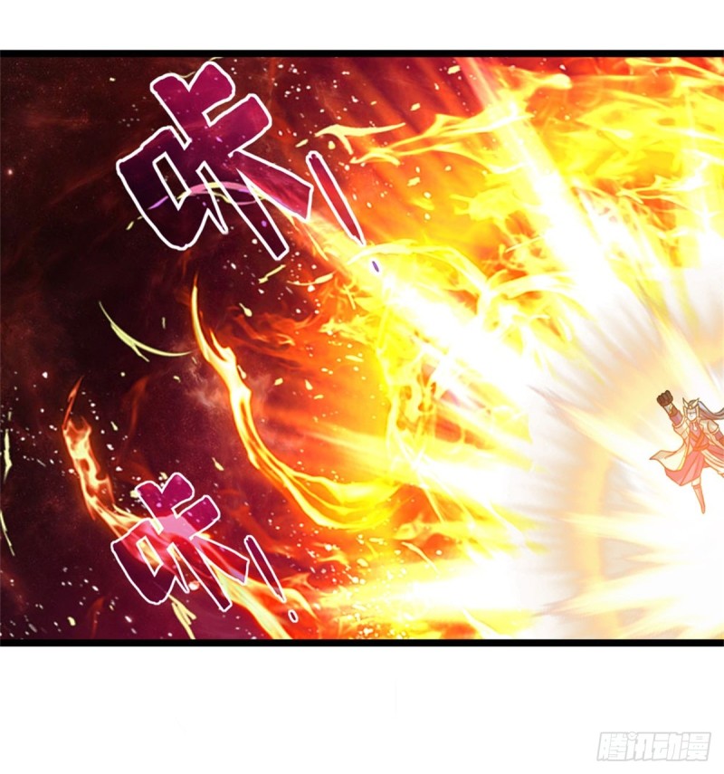 Thần Võ Thiên Tôn chapter 163 - Trang 16