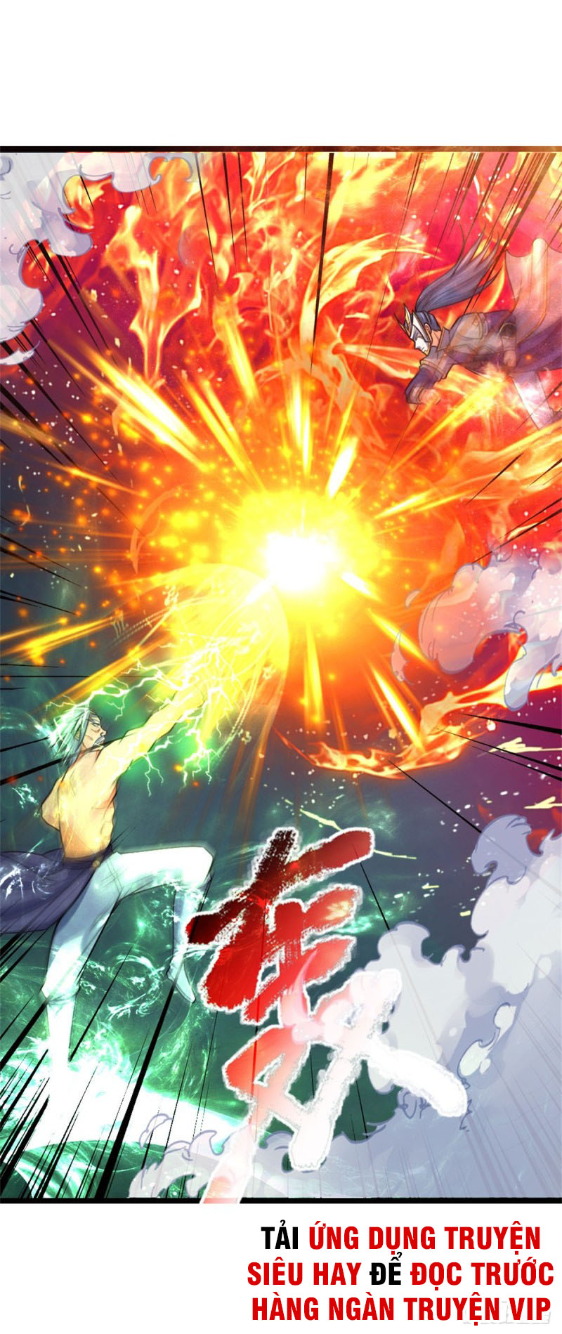 Thần Võ Thiên Tôn chapter 163 - Trang 6