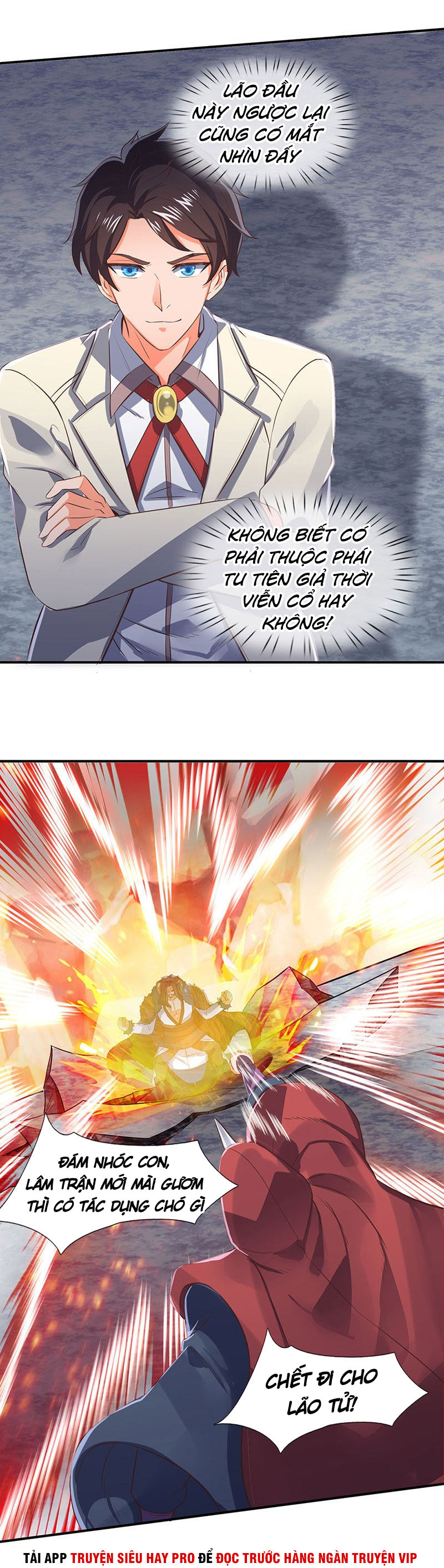Vạn Cổ Thần Vương chapter 142 - Trang 5