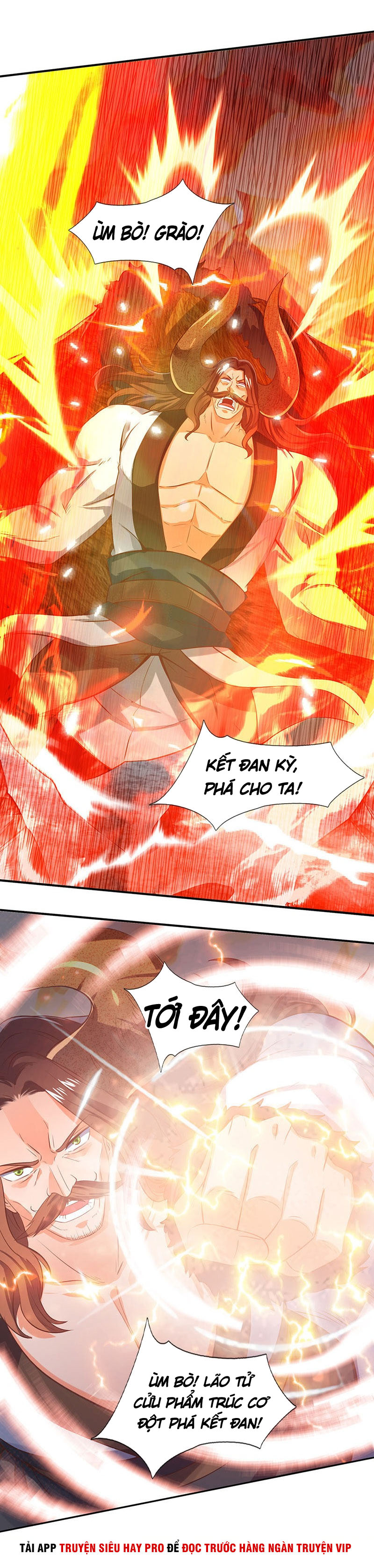 Vạn Cổ Thần Vương chapter 142 - Trang 6